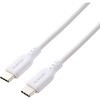 MPA-CCECSM10WH USB Type-C ケーブル 60W PD対応 柔らか高耐久 シリコン&ナイロンメッシュ iPhone iPad Galaxy 各種対応 エレコム 64712116
