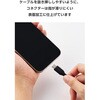 MPA-CCECSM10WH USB Type-C ケーブル 60W PD対応 柔らか高耐久 シリコン&ナイロンメッシュ iPhone iPad Galaxy 各種対応 エレコム 64712116