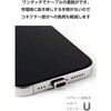 MPA-CECMA USB-C マグネット端子 240W PD対応 着脱式 Type-Cコネクタ ケーブル専用 エレコム 64712150