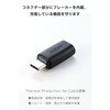 MPA-CECMAADBK USB-C マグネット 変換アダプタ 100W PD対応 着脱式コネクタ ブレーカー内蔵 エレコム 64712159
