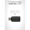 MPA-CECMAADBK USB-C マグネット 変換アダプタ 100W PD対応 着脱式コネクタ ブレーカー内蔵 エレコム 64712159