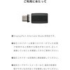MPA-CECMAADBK USB-C マグネット 変換アダプタ 100W PD対応 着脱式コネクタ ブレーカー内蔵 エレコム 64712159