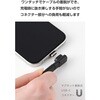 MPA-CECMAADLBK USB-C マグネット 変換アダプタ L字型 100W PD対応 着脱式コネクタ ブレーカー内蔵 エレコム 64712177