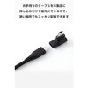 MPA-CECMAADLBK USB-C マグネット 変換アダプタ L字型 100W PD対応 着脱式コネクタ ブレーカー内蔵 エレコム 64712177