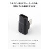 MPA-CECMAADLBK USB-C マグネット 変換アダプタ L字型 100W PD対応 着脱式コネクタ ブレーカー内蔵 エレコム 64712177
