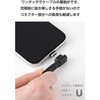 MPA-CECMAADLBK USB-C マグネット 変換アダプタ L字型 100W PD対応 着脱式コネクタ ブレーカー内蔵 エレコム 64712177