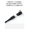 MPA-CECMAADLBK USB-C マグネット 変換アダプタ L字型 100W PD対応 着脱式コネクタ ブレーカー内蔵 エレコム 64712177