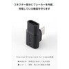 MPA-CECMAADLBK USB-C マグネット 変換アダプタ L字型 100W PD対応 着脱式コネクタ ブレーカー内蔵 エレコム 64712177