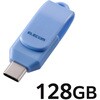 MF-CEU3128GBU USB USB Type-C ] ]RlN^ Xgbvz[t ZLeBΉ GR 64712290