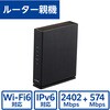 無線LAN・ネットワーク機器カテゴリ
