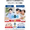 WRC-W602-B WiFiルーター AX3000 Wi-Fi6 無線LAN IPv6(IPoE)対応 EasyMesh 2402+574Mbps 戸建て・ファミリー向け エレコム 64712335