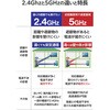 WRC-W602-B WiFiルーター AX3000 Wi-Fi6 無線LAN IPv6(IPoE)対応 EasyMesh 2402+574Mbps 戸建て・ファミリー向け エレコム 64712335