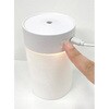 - コンパクト卓上加湿器 うるおいちゃん セーブインダストリー 64714645