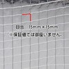 c-a30sun-295-200 ό h蓧rj[J[e 0.3mm (㕔̂݃ngHA͐܂ԂH) 㑺Y(㑺V[g) 64716386