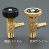 R1/8"xΦ7mm ニードルバルブ(ステム型/樹脂ハンドル エスコ