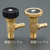 R1/8"xΦ8mm ニードルバルブ(ステム型/黄銅ハンドル エスコ