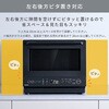 ERD-WF260TV(W) I[uW tbg 26L wct[ dqW j[ 41 cJ s^u YAMAZEN(RP) 64717260