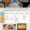 ERD-WF260TV(W) I[uW tbg 26L wct[ dqW j[ 41 cJ s^u YAMAZEN(RP) 64717260