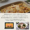 ERD-WF260TV(W) I[uW tbg 26L wct[ dqW j[ 41 cJ s^u YAMAZEN(RP) 64717260