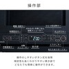 ERD-WF260TV(W) I[uW tbg 26L wct[ dqW j[ 41 cJ s^u YAMAZEN(RP) 64717260