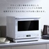 ERD-WF260TV(W) I[uW tbg 26L wct[ dqW j[ 41 cJ s^u YAMAZEN(RP) 64717260