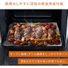 ERD-WF260TV(W) I[uW tbg 26L wct[ dqW j[ 41 cJ s^u YAMAZEN(RP) 64717260