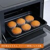 ERD-WF260TV(W) I[uW tbg 26L wct[ dqW j[ 41 cJ s^u YAMAZEN(RP) 64717260