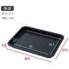 ERD-WF260TV(W) I[uW tbg 26L wct[ dqW j[ 41 cJ s^u YAMAZEN(RP) 64717260