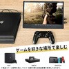 PTV-173C(B) ポータブルテレビ 地上デジタル放送対応 17.3インチ 電源3WAY AC DC モバイルバッテリー mini B-CASカード付属 YAMAZEN(山善) 64717278