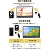 PTV-173C(B) ポータブルテレビ 地上デジタル放送対応 17.3インチ 電源3WAY AC DC モバイルバッテリー mini B-CASカード付属 YAMAZEN(山善) 64717278