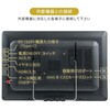 PTV-173C(B) ポータブルテレビ 地上デジタル放送対応 17.3インチ 電源3WAY AC DC モバイルバッテリー mini B-CASカード付属 YAMAZEN(山善) 64717278