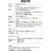 PTV-173C(B) ポータブルテレビ 地上デジタル放送対応 17.3インチ 電源3WAY AC DC モバイルバッテリー mini B-CASカード付属 YAMAZEN(山善) 64717278