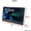 PTV-173C(B) ポータブルテレビ 地上デジタル放送対応 17.3インチ 電源3WAY AC DC モバイルバッテリー mini B-CASカード付属 YAMAZEN(山善) 64717278