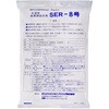 噴射洗浄機専用洗浄剤(粉末)SER-8号 サンエスエンジニアリング