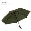 SMV-41802 x ܂肽ݎP XgOX~jAUTO R 7{ mabu(}u) 64719648