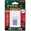 TCTCMG-ST TYPE-C�}�O�l�b�g�ϊ��R�l�N�^ �X�g���[�g JTT 64719840
