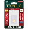 TCTCMG-TM TYPE-C�}�O�l�b�g�ϊ��R�l�N�^�p�[�q JTT 64719885