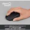M331nGR ロジクール 静音ワイヤレスマウス M331n ロジクール 64719919