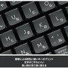 MK540 ロジクール ワイヤレスコンボ MK540 ロジクール 64719928