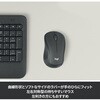 MK540 ロジクール ワイヤレスコンボ MK540 ロジクール 64719928