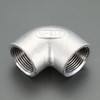 Rc2・1/2" エルボ(ステンレス製) エスコ