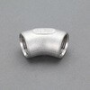 Rc2・1/2" 45°エルボ(ステンレス製) エスコ