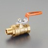 R3/8"xRc3/8"  ボールバルブ(真鍮製) エスコ