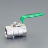 Rc  1/4" ボールバルブ(ステンレス製) エスコ