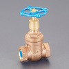 呼び30 埋設用ゲートバルブ(給水用/青銅) エスコ
