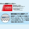 2608900405 Z[o[\[u[h؍ dp EXPERT BOSCH({bV) 64725169