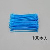 250x 3.6mm 結束バンド(青/100本) エスコ