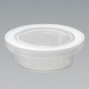 EA508AF-25 Φ61x133mm/ 250ml 細口ポリ容器 エスコ 64726814