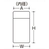 EA508AF-115 Φ52.5x95.5mm/120mlポリ容器(押込フタ式/10個 エスコ 64726893