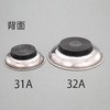 64727383
